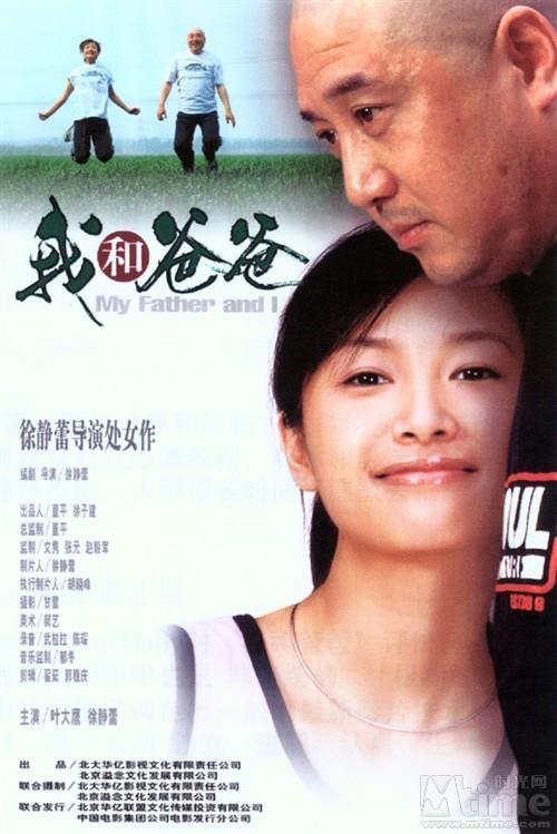 http://www.fjsenfa.cn/pics/default/download/cf2cf167684a6d9d96079abe7354e421.jpg