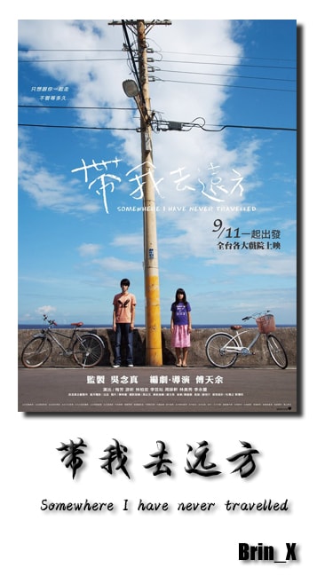 http://www.fjsenfa.cn/pics/default/download/cf2dac50854782ec68c9f049922440d6.jpg