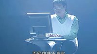 心理防線被破以后
