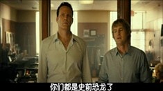 中文版預告片