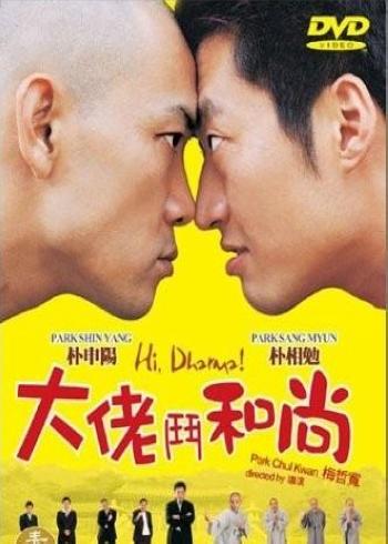 http://www.fjsenfa.cn/pics/default/download/cf3c48840274217d3d8229e9bd6a27de.jpg