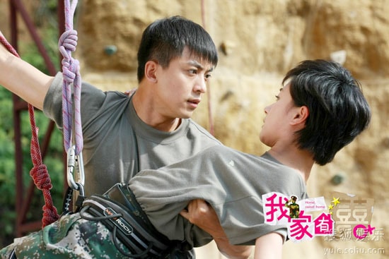 我家有喜（DVD版）  李佳航萬茜上演神雕俠侶