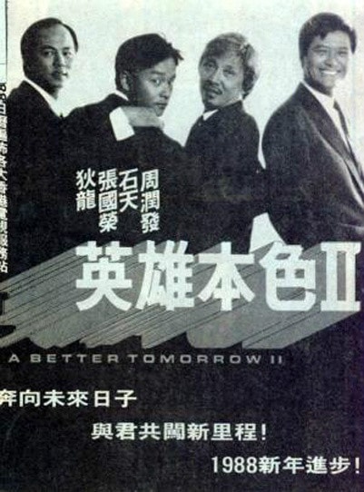 http://www.fjsenfa.cn/pics/default/download/cf4f71ffa7adbe0e69aa3eca08ac6d25.jpg