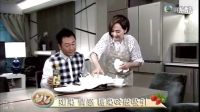 【MV】美味情緣--《八時入席》臣小