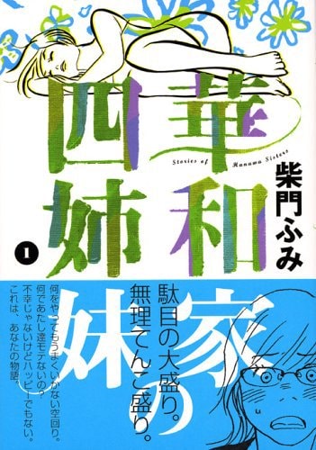 http://www.fjsenfa.cn/pics/default/download/cf5dba396a26f5672110208151858e68.jpg