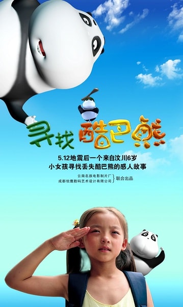 http://www.fjsenfa.cn/pics/default/download/cf630893850ac97b13ddea0de236e570.jpg