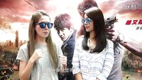 《痞子英雄2：黎明升起》獲 林心如、許瑋甯力薦