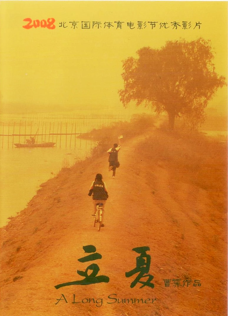 http://www.fjsenfa.cn/pics/default/download/cf684a081dc7dd30fa18ae438995cf1b.jpg