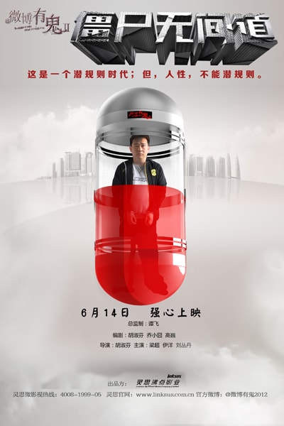 http://www.fjsenfa.cn/pics/default/download/cf78e62c5ac71bbbd7b62a76dec81f8d.jpg