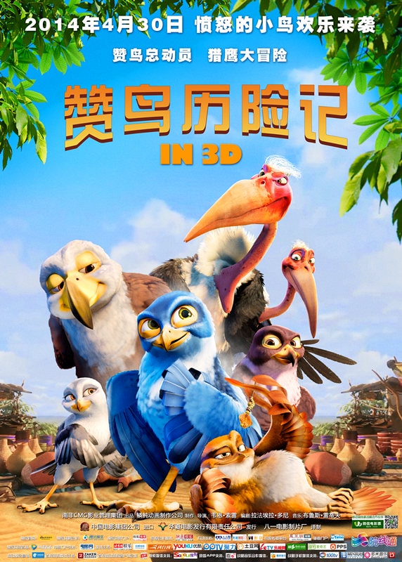http://www.fjsenfa.cn/pics/default/download/cf792ca659184cf63e715582ab1890c0.jpg