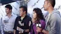 娘家的故事 第二部 《娘家的故事2》首播主創(chuàng)見面會