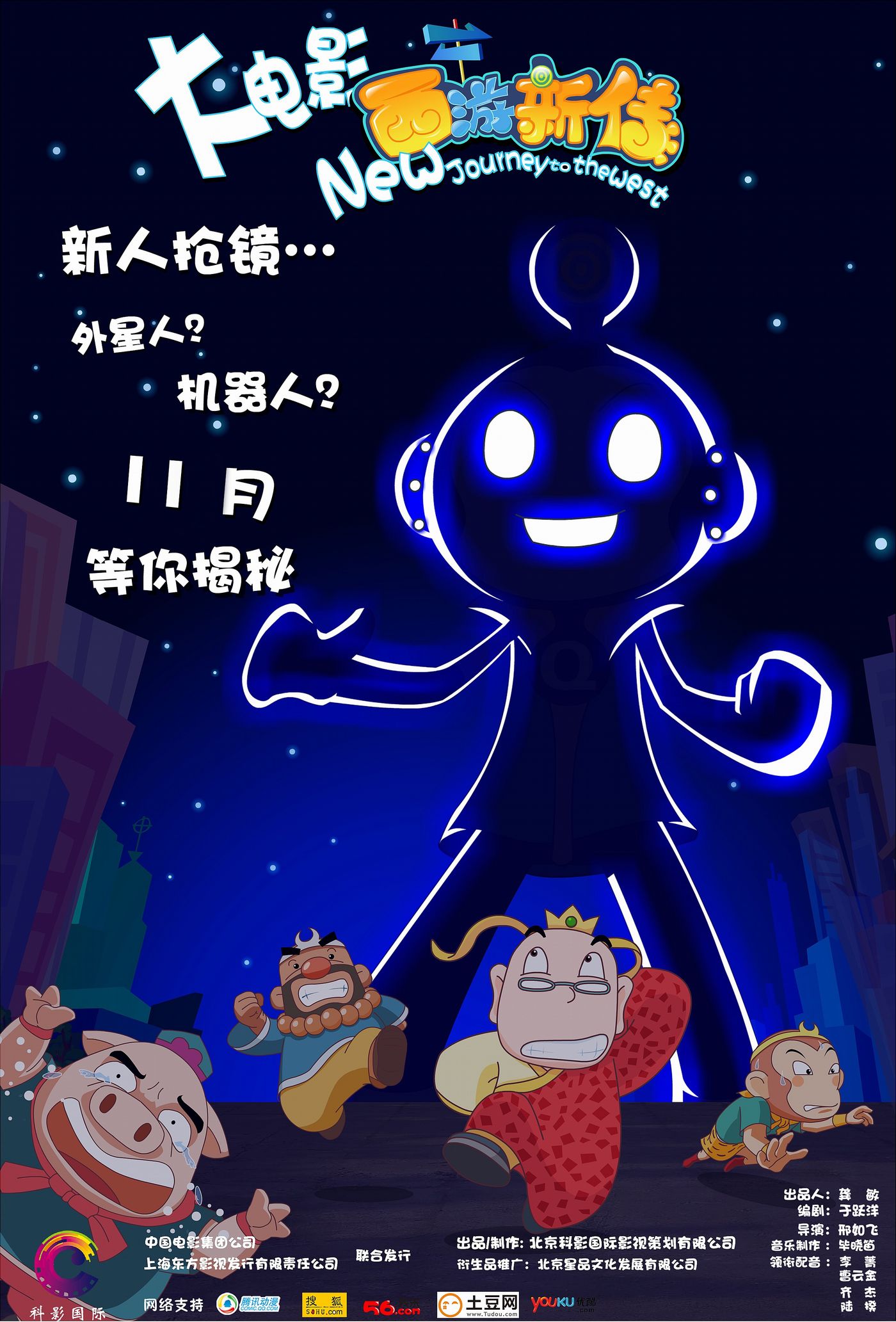 http://www.fjsenfa.cn/pics/default/download/cfa0b987230655f220002cab5a1b6f68.jpg