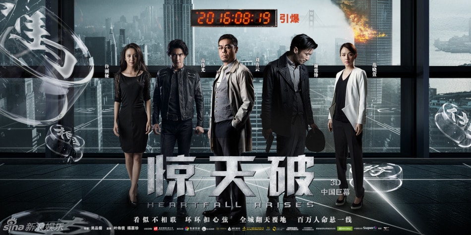 http://www.fjsenfa.cn/pics/default/download/cfa81a1d35a225d37edb1050000e4d66.jpg