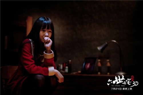 http://www.fjsenfa.cn/pics/default/download/cfad022fa3d1aa7c1907628632818b8b.jpg