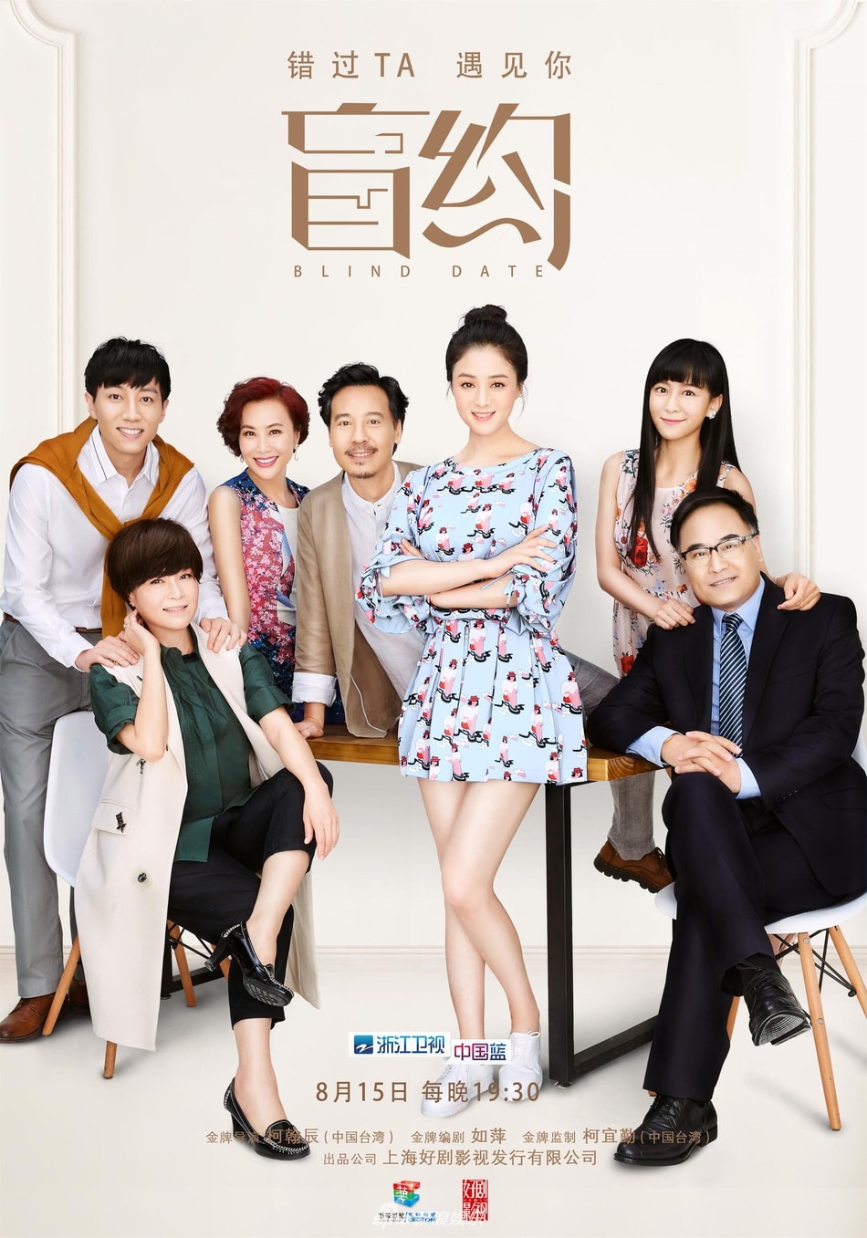 http://www.fjsenfa.cn/pics/default/download/cfb3/a43282a1b78b3da11537785d3290.jpg