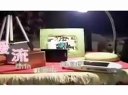 chin主演偶像劇：逆風(fēng)18 主題曲 暖流