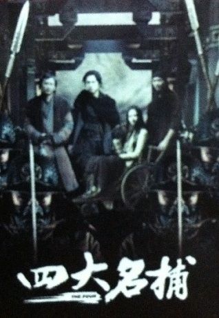 http://www.fjsenfa.cn/pics/default/download/cfc58fd396e3fd7d579fbf3781ca80ee.jpg