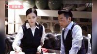電視劇《那年青春我們正好》全集35集預告片花絮，鄭愷猛追劉詩詩