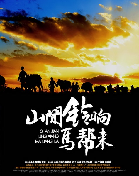 http://www.fjsenfa.cn/pics/default/download/cfdc2a70598e9fdb97365e7ac6301ce9.jpg