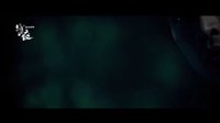 電影《守夜》正式預(yù)告片