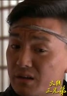費(fèi)振翔