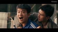《愿無歲月》搞笑版預告
