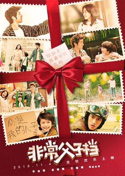 http://www.fjsenfa.cn/pics/default/download/d001e082da855d7419480512c697c503.jpg