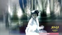 明若曉溪男兒當(dāng)自強(qiáng)