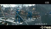 【蛋神電影】是很難聽還是好聽？《《長城》》電影MV預告 王力宏 譚維維 《緣分一道橋》