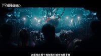 《暗殺游戲》曝“夜幕降臨”版先導(dǎo)預(yù)告 致命殺人游戲震懾開啟