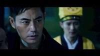 《捉妖大隊(duì)》預(yù)告片