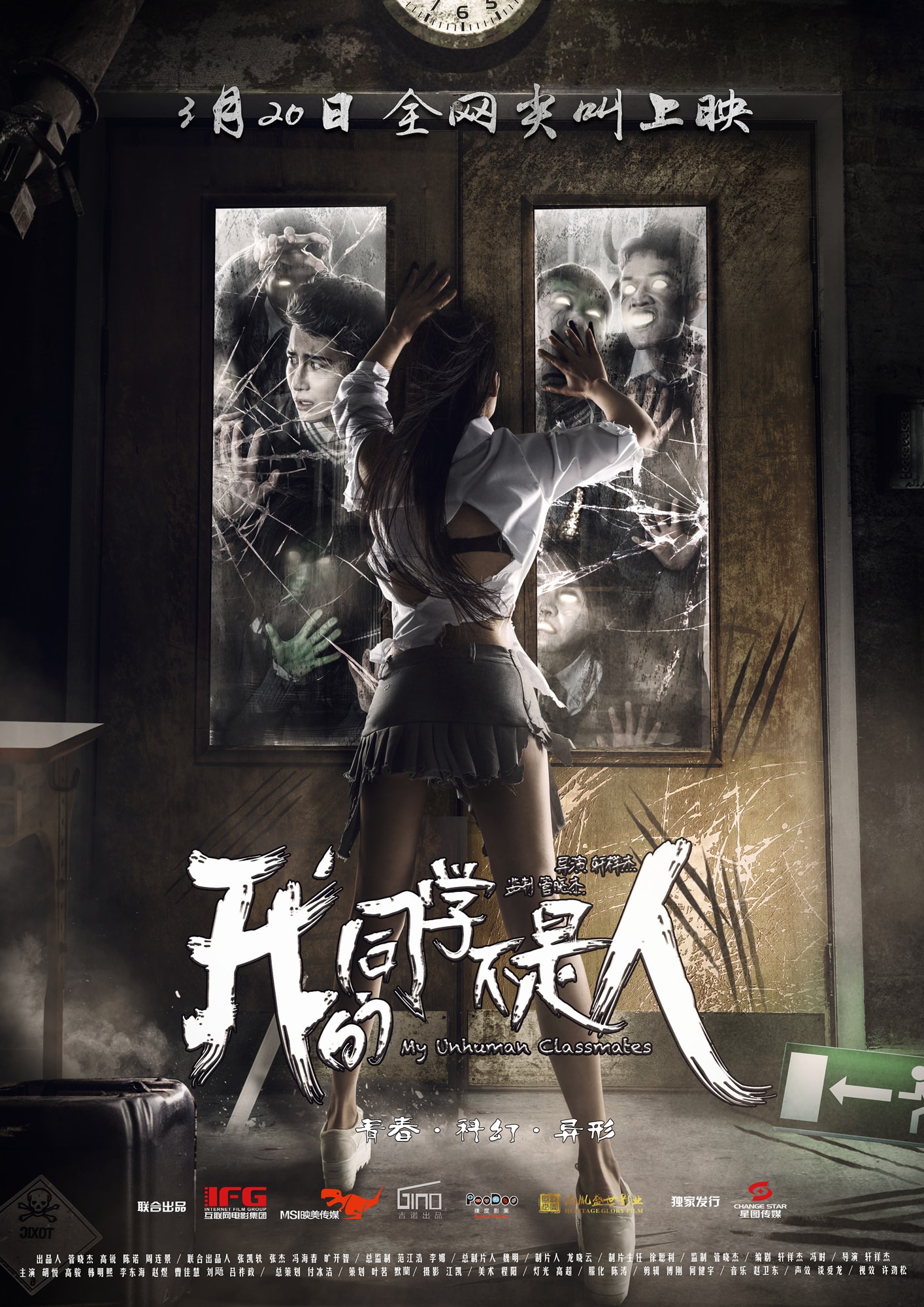 http://www.fjsenfa.cn/pics/default/download/d02fe90c820af323caefdb4757ff9d7a.jpg