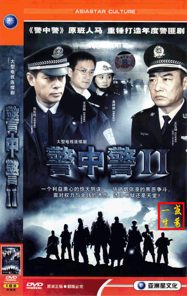 http://www.fjsenfa.cn/pics/default/download/d0313ab1b08538a007f58f577de892c3.jpg