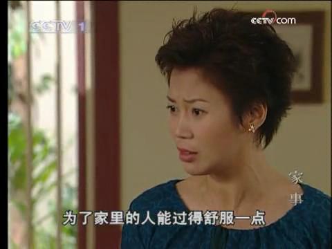 http://www.fjsenfa.cn/pics/default/download/d0322b74bad7eb68f9f557d481d2cbb3.jpg