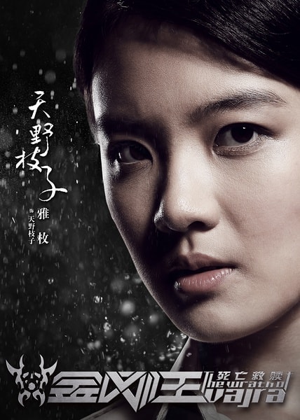 http://www.fjsenfa.cn/pics/default/download/d042e5e083f4e6607829f1f0563dc47f.jpg