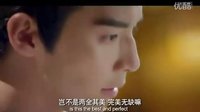 于正《美人制造》爆笑片花（12）03