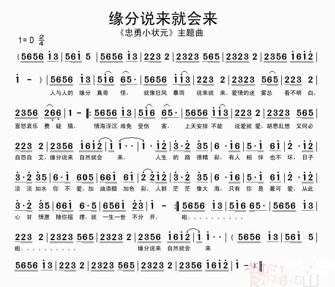 http://www.fjsenfa.cn/pics/default/download/d045ca20ef0cf58b0aeb28cf76a64d1b.jpg