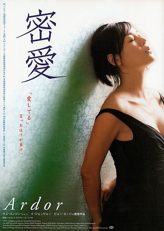 http://www.fjsenfa.cn/pics/default/download/d04ea9e3382fe82d8dc218dd01ed680d.jpg