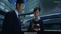 馬云最新演講：如果我不改變 現狀只能打一輩子工！