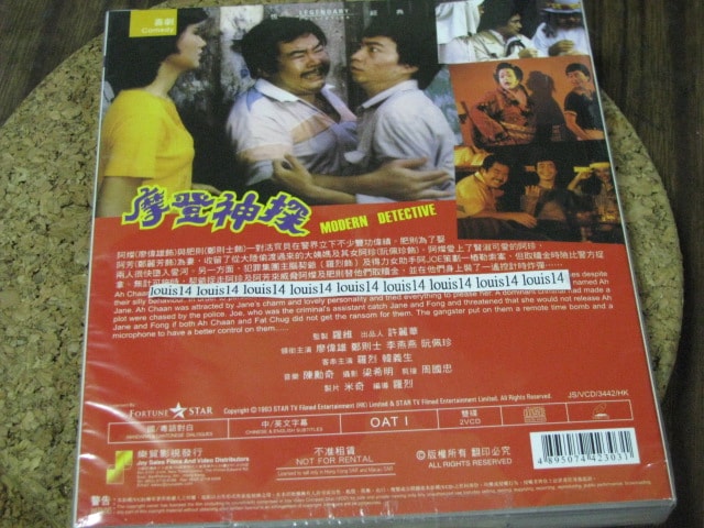 http://www.fjsenfa.cn/pics/default/download/d05a61b662d5afc87328d335679e3031.jpg