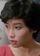 葉童