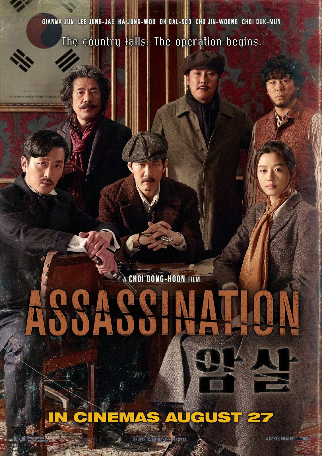 http://www.fjsenfa.cn/pics/default/download/d05b499cf941018aff472059fac83c01.jpg