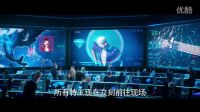 《神偷奶爸3》首支正式預(yù)告 格魯小黃人旋風(fēng)回歸