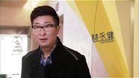 新女婿時代之新時代挑選合格女婿的標準_新浪策劃
