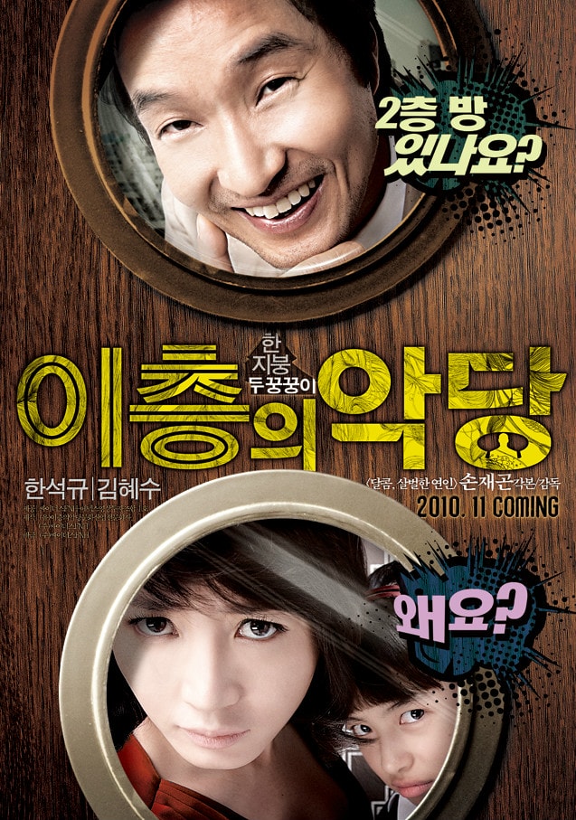 http://www.fjsenfa.cn/pics/default/download/d07fb40ccb8ca3cfb83ddd3445ecbcc6.jpg