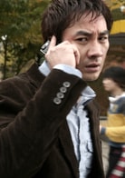 嚴泰雄