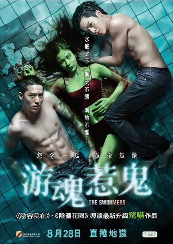 http://www.fjsenfa.cn/pics/default/download/d08c898bd41bf158290fe4d5fa53cc93.jpg