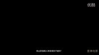 【蛋神電影】慎防階級(jí)敵人和壞分子！《東北偏北》 官方超清預(yù)告 金馬獎(jiǎng)提名影片