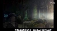 揭秘泰坦尼克號(hào)背后的驚人秘密，看到最后想哭
