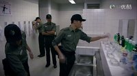《再戰明天》03集預告片